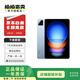 小米（MI）Pad 6S Pro 12.4高刷護眼屏全金屬一體化 二手平板電腦 云峰藍 12G+256G