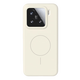 邁比亞[液態(tài)硅膠磁吸]適用小米15pro手機殼xiaomi15ultra極簡純色簡約情侶男女款14pro外殼防摔13軟殼 古董白【液態(tài)硅膠-無極磁吸-內(nèi)置植絨】 小米15