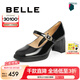 百麗（Belle）七夕禮物簡(jiǎn)約大氣瑪麗珍鞋女商場(chǎng)同款純色粗高跟單鞋3J607CQ4 黑色 36 (230mm)