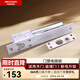 HIKVISION海康威視門禁配件電插鎖DS-K4T108企業(yè)醫(yī)院學(xué)校小區(qū)木門金屬門玻璃門自動門控電動門磁力門禁鎖