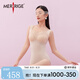 美人計（MERRIGE）【新品】美人計塑身內衣收腹產(chǎn)后上衣包臀連體衣提臀蕾絲 粉底膚 L (建議115-130斤)