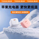 圖拉斯（TORRAS）小冰塊lite【3C認(rèn)證 | 直營(yíng)正品】蘋果充電器30W快充氮化鎵iPhone16promax充電頭適配原裝快充線