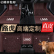 跡路者路虎攬勝運(yùn)動(dòng)版行政加長版發(fā)現(xiàn)神行極光L衛(wèi)士發(fā)現(xiàn)5全包圍汽車腳墊 真皮+仿羊絨【咖啡色】