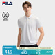 FILA 領(lǐng)航POLO|斐樂官方男裝針織POLO2025夏季新款時(shí)尚休閑涼感短袖 標(biāo)準(zhǔn)白-WT L 175/96A/L
