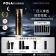 寶麗（POLA）進口碧艾BA泡沫精華面膜深層補水免洗睡眠面膜節(jié)日禮物送女友 BA泡沫面膜