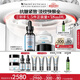 修麗可抗皺精華30ml+AGE面霜48ml護(hù)膚品玻色因抗皺緊致禮物【全新升級】