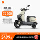 雅迪【王鶴棣推薦】 無(wú)界 E30-M 悅享版電動(dòng)輕便摩托車(chē)通勤長(cháng)續航智能電動(dòng)車(chē)31L大座桶【門(mén)店自提】 顏色到店自選