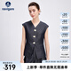 Navigare意大利小帆船牛仔馬甲女士25夏季新品時(shí)尚修身上衣V領(lǐng)無(wú)袖背心女 海軍藍(lán) L