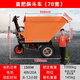 勝鑫惠工地電動(dòng)翻斗車手推灰斗車建筑工地灰斗車混凝土水泥養(yǎng)殖拉糞拉沙 電動(dòng)直把斜斗(70寬)