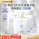 歐萊雅美白面膜奶白臻白晶透密集淡斑沁白精華暗沉淡斑提亮膚色補水保濕 美白面膜20片