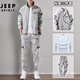 JEEP SPIRIT吉普運動(dòng)服套裝男士三件套秋冬款休閑跑步夾克外套長(cháng)褲一整套男裝 灰色【三件套】 M 80-100斤