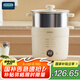 OIDIRE 煮蛋器 蒸蛋器蒸煮一體機(jī)電煮鍋輔食鍋電蒸鍋宿舍早餐機(jī)煮雞蛋神器不銹鋼7個(gè)蛋 ODI-ZDQ26 蒸籠款