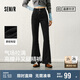 森馬（Semir）[陳都靈同款]牛仔褲女復(fù)古時(shí)尚港風(fēng)合體喇叭褲103124124016A