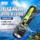 俱競陽(yáng)潛水手電筒水下照明燈趕海專(zhuān)用防水裝電池強光戶(hù)外超亮補光探照燈