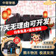 Sigma 適馬24-70 14-24 10-20全畫幅微單人像大光圈廣角變焦二手鏡頭風(fēng)景 適馬24-70mm F2.8 OS HSM ART 索尼E口 95成新