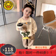 G.DUCKKIDS小黃鴨童裝女童套裝春秋2025新款兒童衛(wèi)衣兩件套卡通女寶寶休閑裝 米色 100 建議2~3歲【 90-100】cm