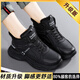 回力加厚大棉鞋女冬季大碼41一43加絨學(xué)生運動(dòng)鞋防滑皮面老爹鞋雪地靴 純黑加絨升級真皮版 加絨 38