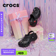 crocs卡駱馳厚底云朵洞洞鞋戶外|206750 黑色-001 36/37(230mm) 