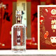 五糧液【中秋節(jié)】五糧液福-吉祥濃香型白酒送禮宴請(qǐng)招待收藏酒節(jié)日送禮 52度 500mL 1瓶 五糧液納福