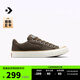 匡威（Converse）官方 莫爾登All Star男女復(fù)古休閑滑板鞋A13785C A13785C 41.5