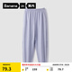 蕉內(nèi)小涼皮302C兒童涼感防曬褲吸濕速干運(yùn)動(dòng)長(zhǎng)褲男女童春夏款褲子 凇藍(lán)紫 140