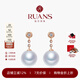 阮仕（Ruan'S）18k金淡水珍珠耳飾 溫婉珍珠耳墜  經(jīng)典百搭送女友珍珠耳釘禮物 18k金-玫瑰金色