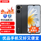 中興（ZTE）ZTE 遠航41 90Hz大屏 5000mAh大電池手機 全網通5G 中興遠航3D 星耀黑 6GB+128GB