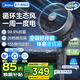 美的（Midea）電風(fēng)扇落地扇空氣循環(huán)扇渦輪換氣扇家用搖頭電扇桌面兩用小臺扇柔風(fēng)輕音大風(fēng)量抗菌節(jié)能扇 【AI語音交互 一級能效】抗菌更輕音安睡24FD