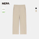 NEPA耐葩2025夏季新品女士運(yùn)動(dòng)戶(hù)外闊腿褲梭織運(yùn)動(dòng)褲7L46327 米色D01 XS 165/68A（070）