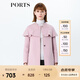 PORTS寶姿 新品女裝簡(jiǎn)約荷葉邊棒球領(lǐng)大衣SA9C016GZW010 淺粉 L (8)