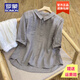 羅蒙品牌夏季新款百搭寬松棉麻文藝復(fù)古純色氣質(zhì)襯衫棉麻上衣女裝 灰色 M 80-100斤