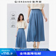 佐丹奴牛仔半身裙女新款純棉輕薄牛仔百褶裙顯瘦中長傘裙05465099 73中藍(lán) M