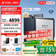 科大訊飛智能辦公本X3/X3Pro 10.65英寸星火大模型語音轉(zhuǎn)寫電子書閱讀器墨水屏電紙書電子筆記本凌美聯(lián)名款 【京倉速發(fā)】智能辦公本X3 Pro【4+128G】