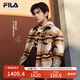 FILA 易烊千璽同款|斐樂官方男梭織外套2025春季新款時尚休閑復(fù)古外套 風吹麥浪色-BG L （175/96A/L）