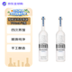 雪樹(shù)伏特加（Belvedere） 洋酒 原味 700mL*2瓶 雞尾酒基酒
