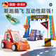 BIBK德國兒童折紙益智玩具折紙書手工立體模型剪紙創(chuàng)意幼兒園早教玩具 紙藝奇趣工坊-飛行日記
