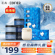 漫步者（EDIFIER）花再感官森林藍(lán)牙耳機(jī)半入耳式降噪耳麥電競(jìng)游戲運(yùn)動(dòng)Zero Air音樂(lè)香薰禮盒漫游花在適用于蘋果華為 曠野藍(lán)+曬單20紅包 治愈系藝術(shù)香薰
