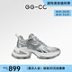 GG-CC【硬核實(shí)力派】2024年潮酷百搭老爹鞋女厚底休閑運(yùn)動(dòng)鞋子G24U2117 銀色 皮面 37