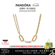 潘多拉（PANDORA）PandoraME環(huán)鏈項鏈頸飾女七夕情人節(jié)禮物送女友 雙鏈環(huán)鏈項鏈頸飾-45CM