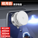 梵蓬手機支架車載2025新款折疊磁吸吸盤真空吸附汽車專用導(dǎo)航支架 皎白月 單個裝