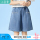 茵曼（INMAN）童裝女童寬松休閑牛仔褲2025夏新款兒童中大童透氣短褲五分褲 牛仔藍(lán) 160
