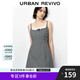 UR2025夏季新款女裝甜美少女感撞色格紋吊帶連衣裙UYU750048 深黑灰色格子 S