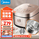 美的（Midea）電飯煲0涂層電飯鍋智能預約炫彩觸控母嬰級316L不銹鋼內膽蒸煮米飯鍋特色雜糧飯 RC436【0涂層316L鋼釜】 4L
