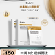 蒂佳婷（Dr.Jart）【重磅新品】膠肽大白針面膜10片膠原灌注彈潤緊致抗皺 生日禮物