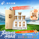 今世緣 國(guó)緣對(duì)開(kāi) 柔雅型白酒 42度 550ml*4瓶 整箱裝 