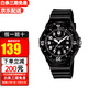卡西歐（CASIO）學(xué)生兒童手表指針夜光防水時(shí)尚百搭石英運(yùn)動(dòng)女表考試手表 LRW-200H-1B