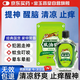 金玉菩堂風(fēng)油精正品老牌子提神醒腦犯困防暈車清涼蟲蚊止癢風(fēng)油精15ml