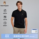 Hush Puppies【抗皺易打理】暇步士男裝2025夏季新款舒爽涼感短袖polo衫 曜石黑 L