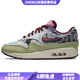 耐克（NIKE）CONCEPTSxAirMax1sp