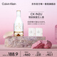 卡爾文克雷恩（Calvin Klein）ck香水 因?yàn)槟闩康闼?0ml 生日節(jié)日禮物送女友老婆